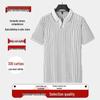 Polo a righe con scollo a V da uomo taglie forti