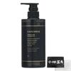 Terracare Shampoo 500ml Bottle with Pocket Tissue Salon Damaged Hair Care Set, Careness, Exclusive, Rinse-Free,