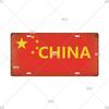 National Flag License Plate 6x12Inch Home Signs Metal Vintage Tin Sign Garage Bar Wall Signs Decor Patriots Best Gift Dustproof