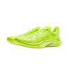 Li Ning Gamma Basketballschuhe Herren Niedrig geschnitten Fluoreszierend Gelb Grün ABAV035-30
