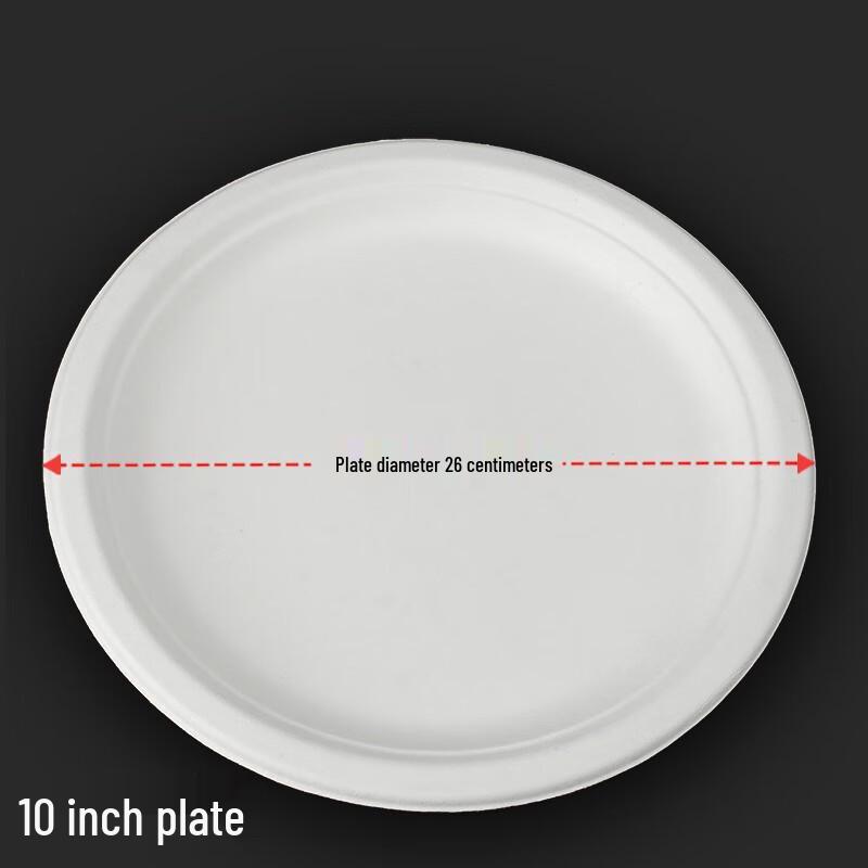 Minnai Thickened Disposable Paper Plates