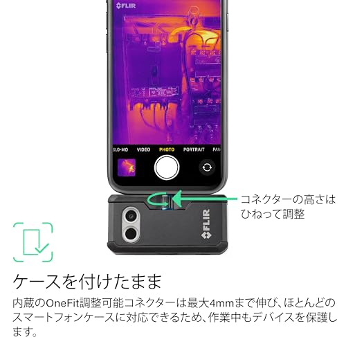 FLIR ONE Pro 19200-pixel infrared thermal camera for Android (Type-C), manufacturer part number 435-0007-03, 480x360 super resolution (160x120 native