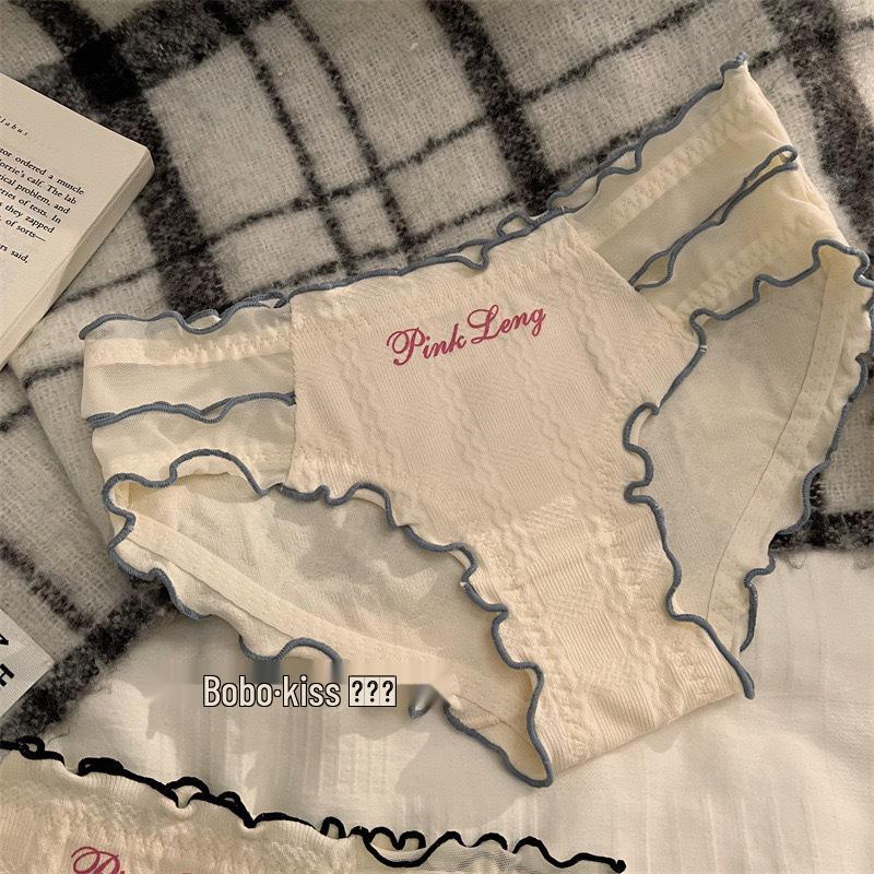 American Sweetheart Dopamine Cotton Mid-Waist Women's Panties - Cute, Comfortable, and Pure Desire Triangles