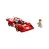 Lego 1970 Ferrari 512 M