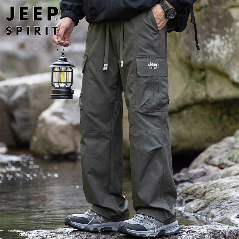 JEEP SPIRIT Men's Loose Fit Autumn/Winter Cargo Pants