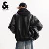 Jack & Jones Herren Baumwolljacke mit abnehmbarer Kapuze