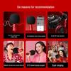 Changeba Little Giant KTV Microphone G2