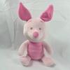 Winnie The Pooh Bear Plus Tigger Eeyore Donkey Piglet Pig Pooh Bear Stuffed Present Playthings Boys Girls Brithday Present Doll