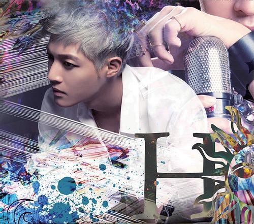 

CD KIM HYUNJOONG - Hot Sun UICV9056 Delicious Deli 2014 Japan Pop Used