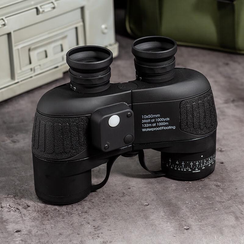Qi Shen Yi 10x50 HD Waterproof Binoculars with Compass