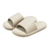 Cool Slippers Couple Style Indoor Home Silent Non-slip Deodorant Slippers Simple Soft Bottom One-word Drag