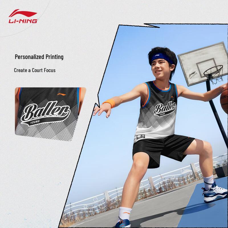 Li-Ning Youth Basketball Quick-Dry Sportswear Set YATV039