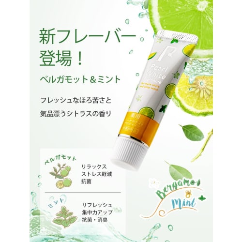 Medicated Pearl White Proshine Bergamot & Mint 40g