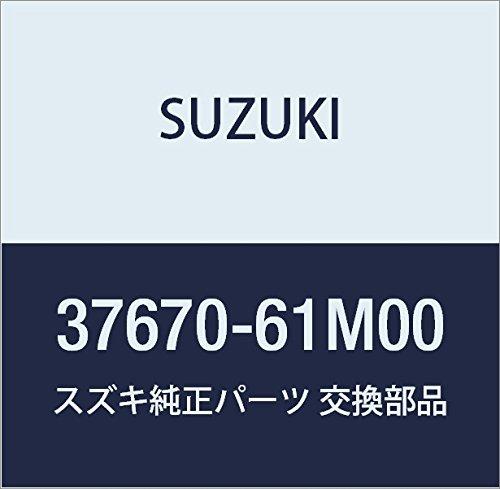Suzuki Genuine Parts Switch Assembly
