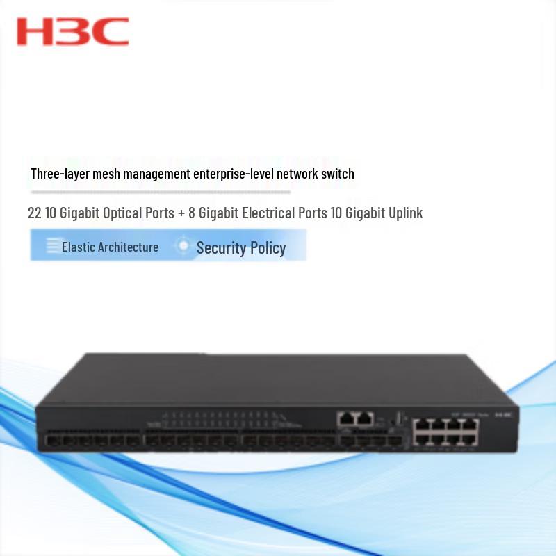 

H3C S6520-30SG-SI Layer 3 Managed Core Switch