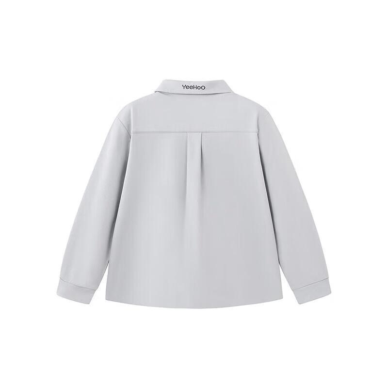 YEEHOO Children's Long Sleeve College Style Shirt