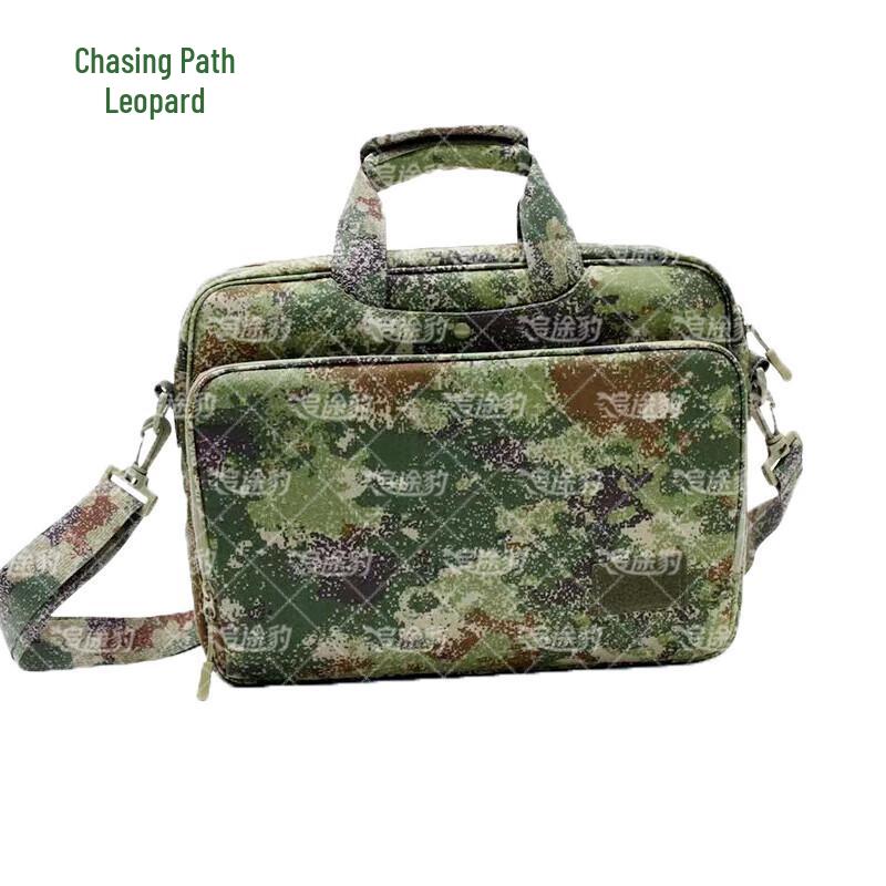 Zhui Tu Bao Tactical Laptop Messenger Bag