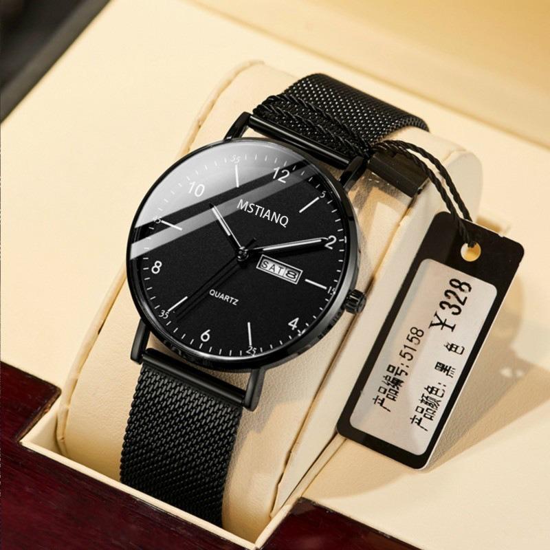 Teen Thin Watch Men's High School Student Trend Non-Mechanical Watch Junior High School Student Quartz Simple Watch