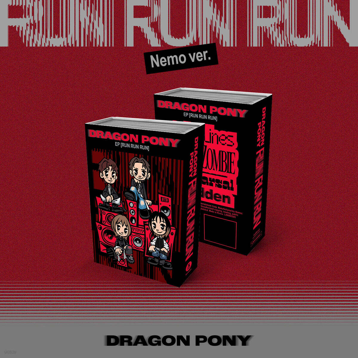 Dragon Pony - EP: RUN RUN RUN [NEMO ALBUM]