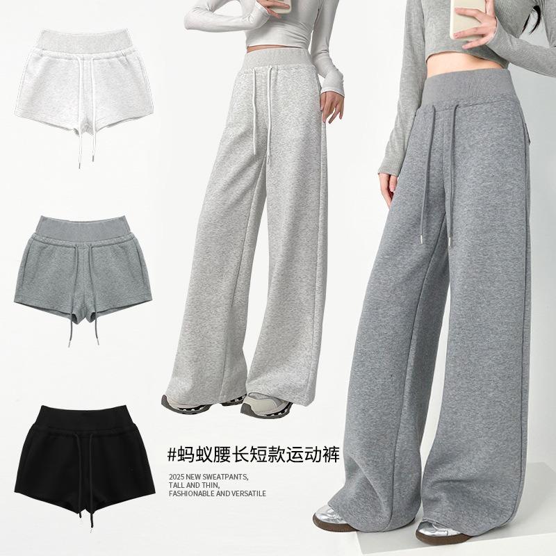 Uncle Radish Ant Waist Sweatpants Women's Autumn and Winter High Waist Loose Straight Wide Leg Pants Versatile Casual Lulu Sweatpants