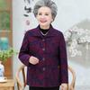 Grandma Style Lightweight Spring Jacket for Women, Ages 60-80 – Perfect for Middle-Aged To Elderly Fashionable Autumn Tops.
