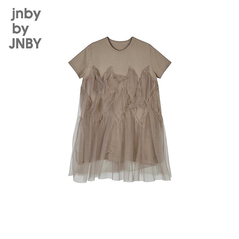 JNBY Girls' Summer A-Line Princess Dress