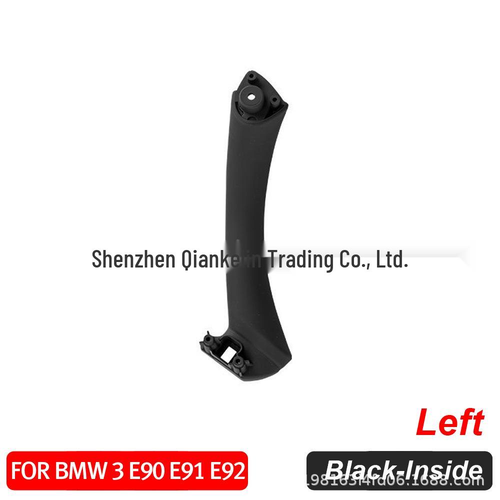 BMW 3 Series E90 Inner Door Handle Armrest, Auto Parts.
