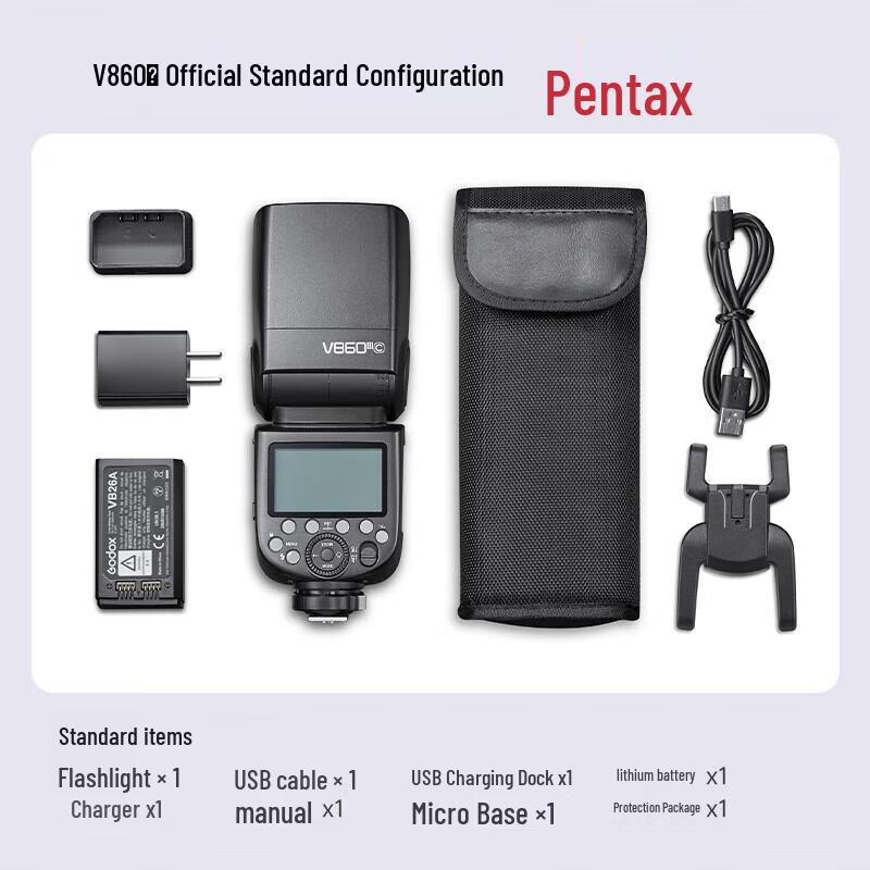 Godox V860III TTL HSS Hot Shoe Flash