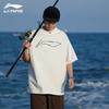 Li-Ning Hollow Logo Print Breathable Casual Short Sleeve T-Shirt Unisex Tops White YHSU167-5