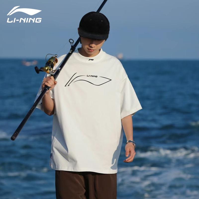 Li-Ning Hollow Logo Print Breathable Casual Short Sleeve T-Shirt Unisex Tops White YHSU167-5
