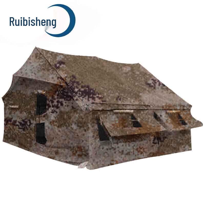 Ruibisheng Type 03 Outdoor Camping Tent