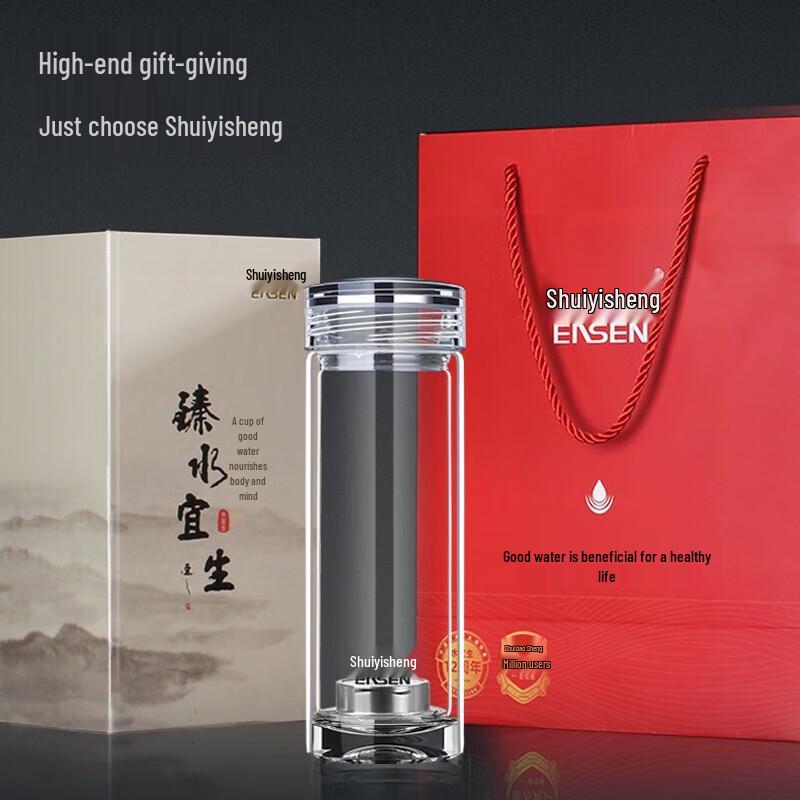 Shuiyisheng Double-Wall Heat-Resistant Glass Tea Cup