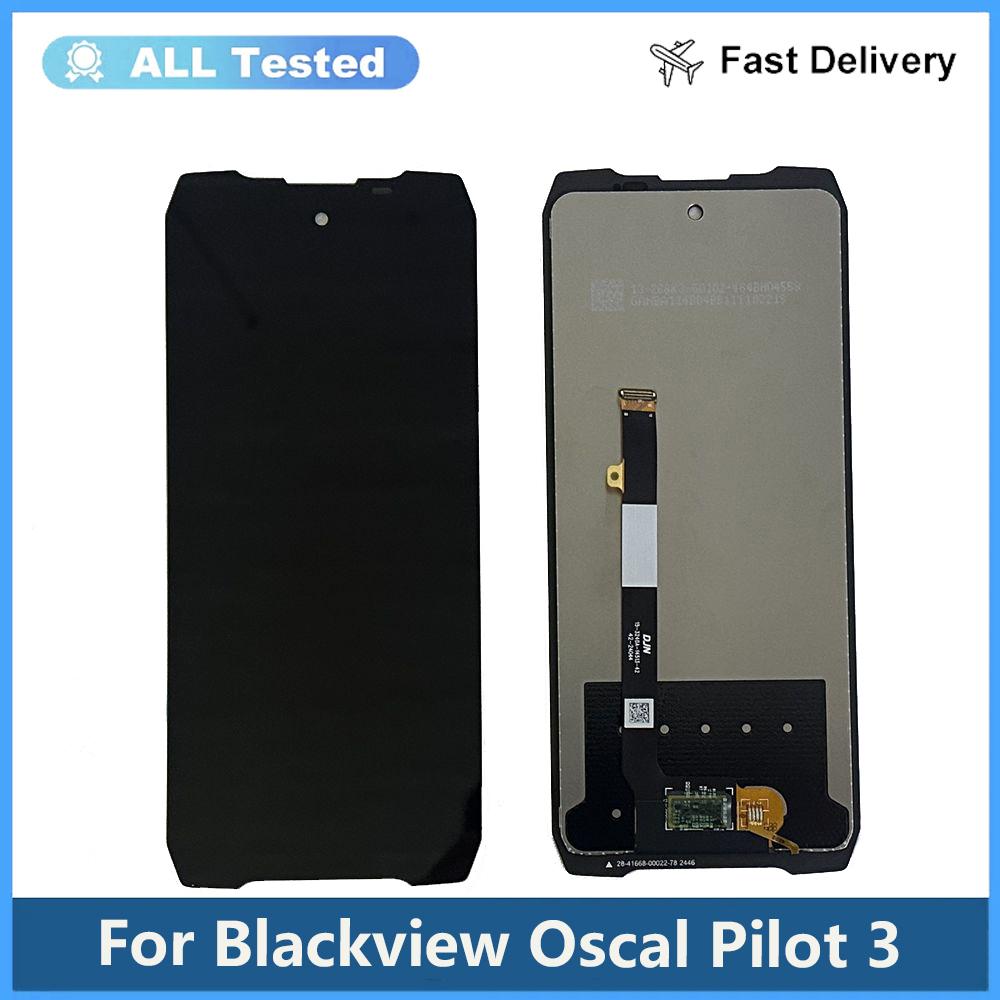 Полный комплект: ЖК-экран и сенсорный экран для Blackview OSCAL Pilot 3