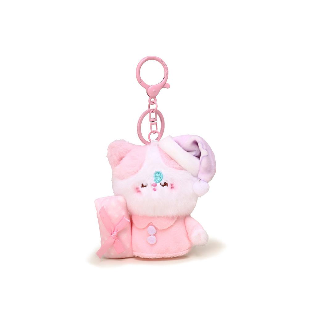Cat Plush Sleeping Keychain With Pillow Hugging Design For Gift Decoration And
