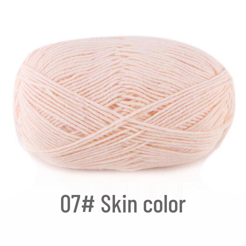 Su He 4-Strand Milk Cotton Combed Yarn for Hand-Knitting Baby Sweaters