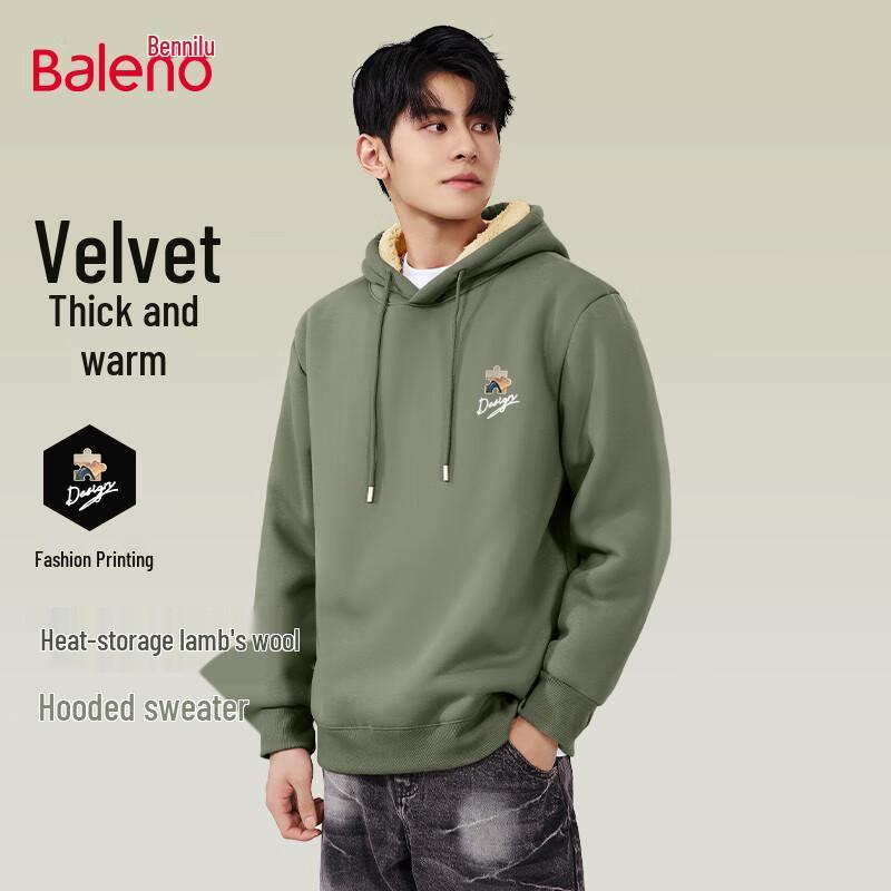 

Baleno Men s Hooded Lamb Fleece Sweatshirt 5XL