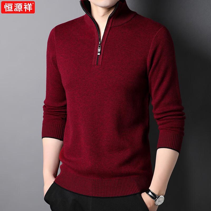 Hengyuanxiang Men s Pure Wool Half-Zip High-Neck Sweater L