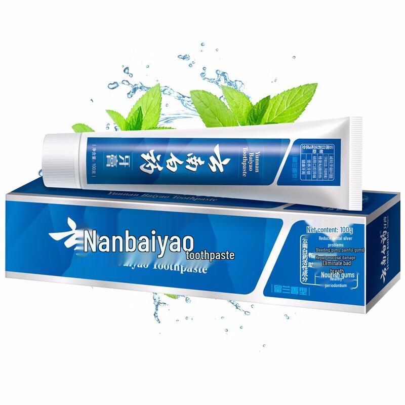 Yunnan Baiyao Fresh Breath Toothpaste Bundle with Toothbrush