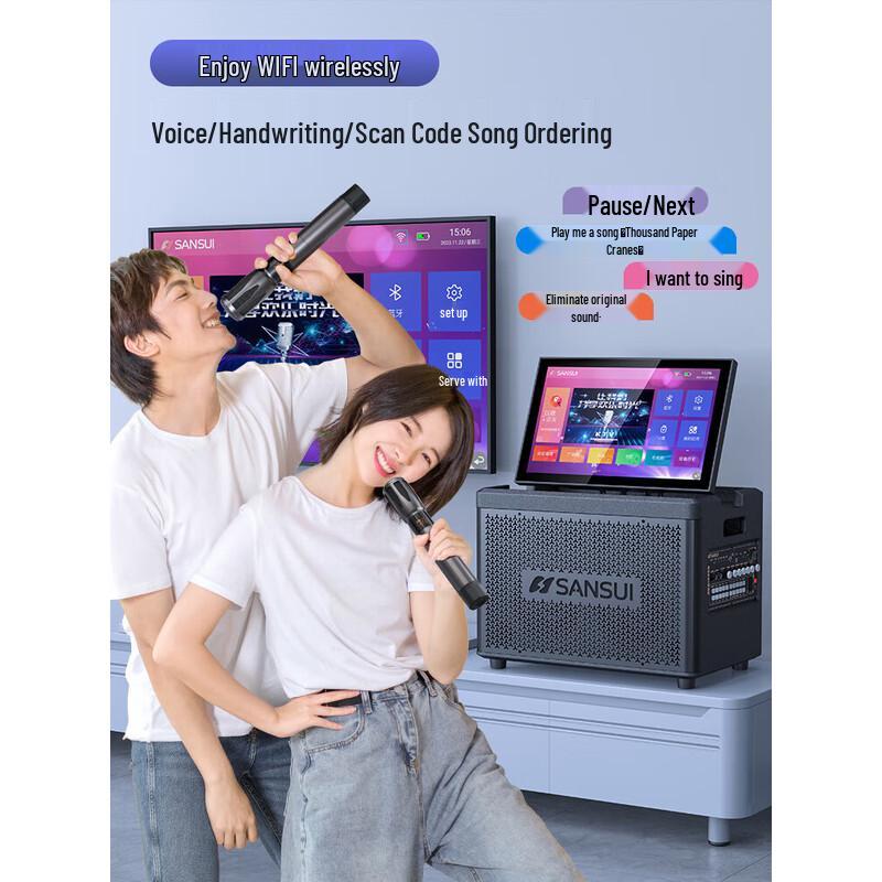 SANSUI C11 Portable KTV Speaker System with Display CN plug (adapter included) (CN version)