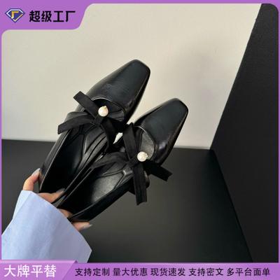 Retro Square Head Single Shoes Women's Thick Heels Are Not Tired of Feet French High Heels Women's Outer Wear Socialite Style Pearl Cross Belt Shoes
