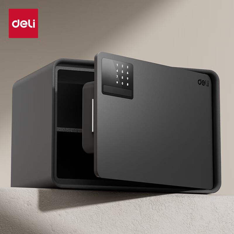 Deli 25cm Electronic Auto-Open Household Safe