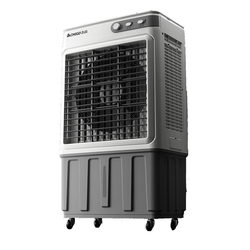 Chigo Commercial & Industrial Evaporative Air Cooler CN Plug (adapter Included)