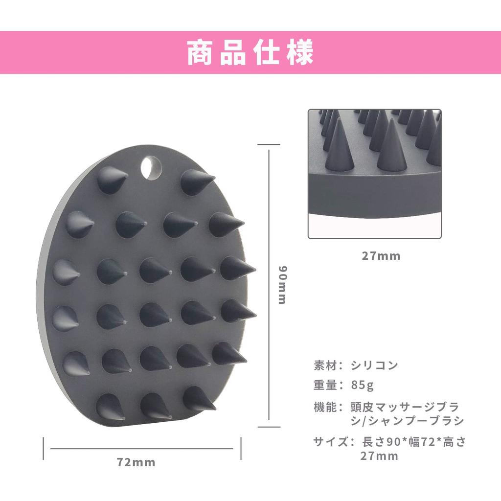 Lamid Scalp Massage Scalp Shampoo Scalp Head Scalp Head Salon Hair Scalp Scalp Cleansing La3°C Brush, Massager, Brush, Brush, Massage, Brush, Spa,