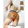 Atmungsaktive Boxershorts mit Graffiti-Print für Herren