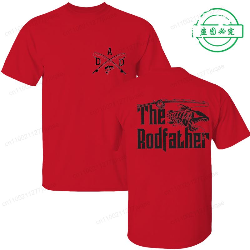 Men's Clothing Funny Fishing Shirt for Dad Print TShirt Fisherman Tee with Dad Joke Funny Tees Fashion Graphic Tshirts Clothing