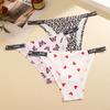 3Pcs Silk Seamless Women's Panties Sexy Flower Butterfly Briefs Fashion Leopard Bikini Female Letter Waist Comfortable Lingerie