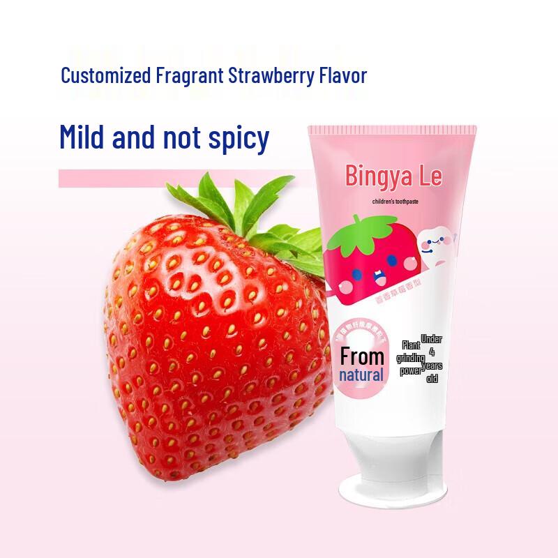 Yayale Kinder Erdbeer Pumpe Zahnpasta für Milchzähne