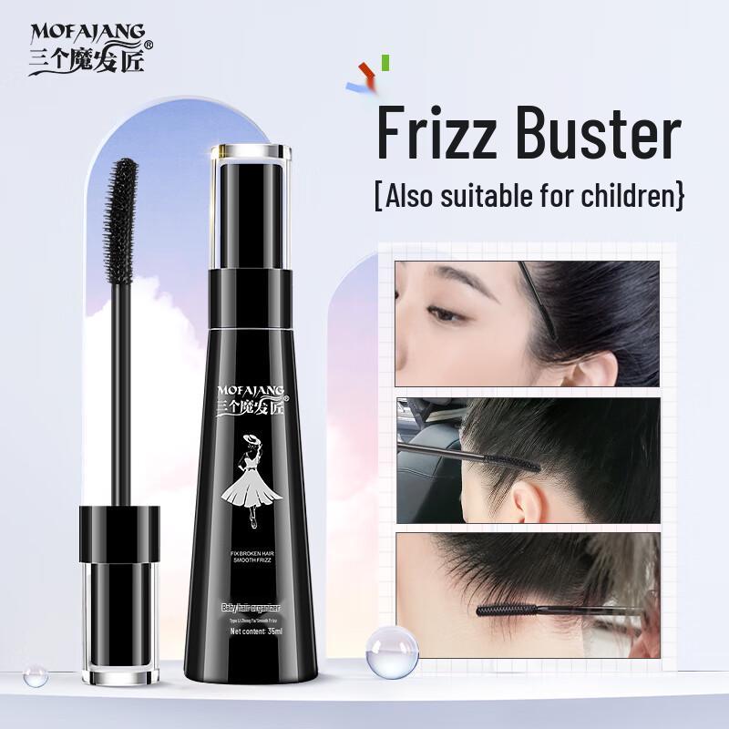 Воск-стик для укладки волос