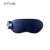 WOPOW EM03 Eye Massager Mask
