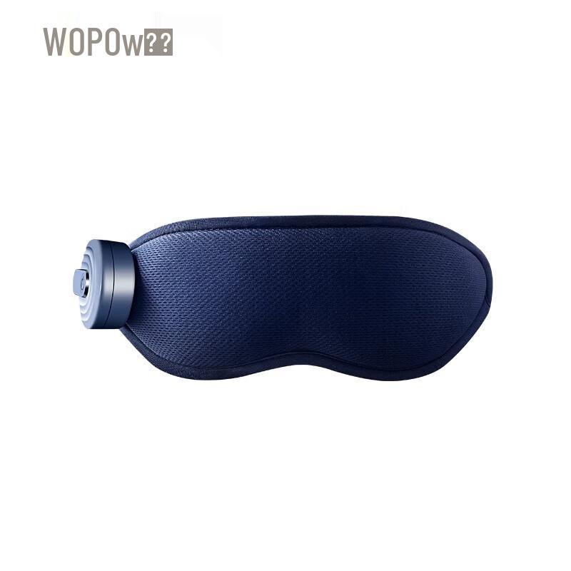 

WOPOW EM03 Eye Massager Mask